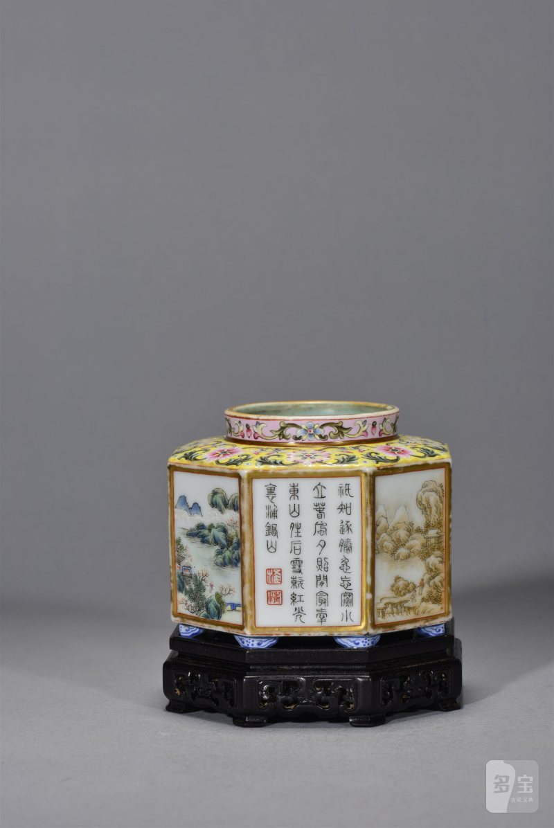 清 洋彩山水人物诗文八方水盂 - 图4